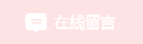 江苏J9平台官网机械制造有限公司