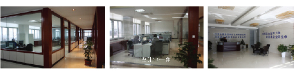 江苏J9平台官网机械制造有限公司